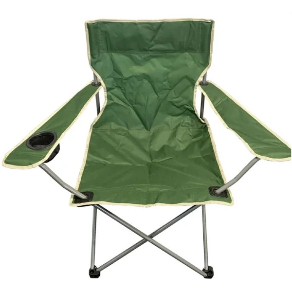 AXIA Fishing Chair with Cup holder