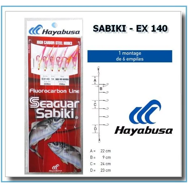 Hayabusa Hage Red Aurora 6Hk Size 14