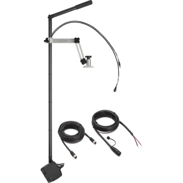 Humminbird MEGA Live Hand Control Universal