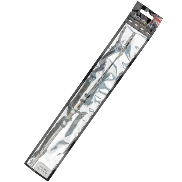 Leeda ICON Adjustable Beaded Boom