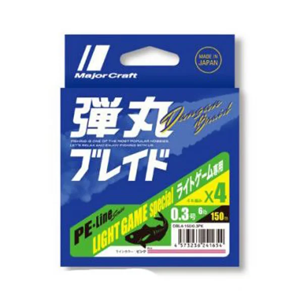 Major Craft Bullet Blade Braid X4 Small Game 150m