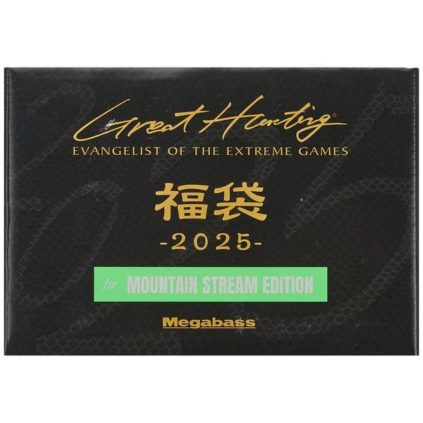 Megabass Lucky Bag Trout Stream Set