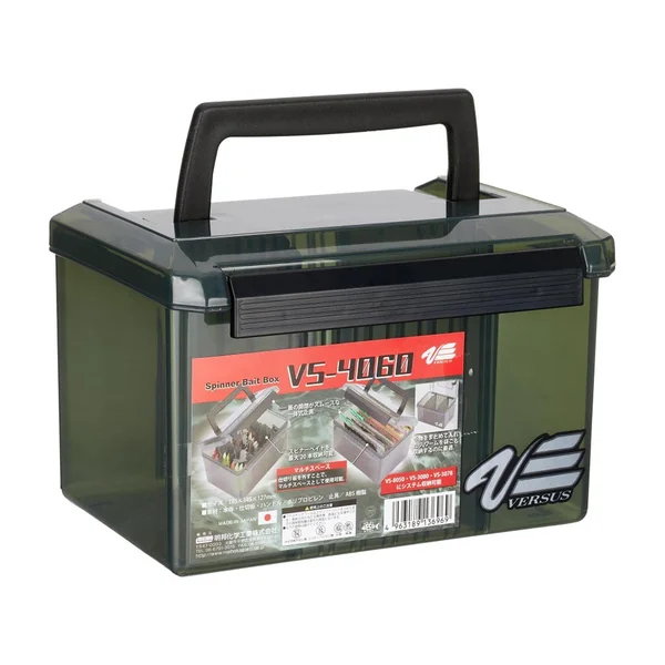 Meiho Versus VS-4060 Wire Bait Storage Box Smoke Blk