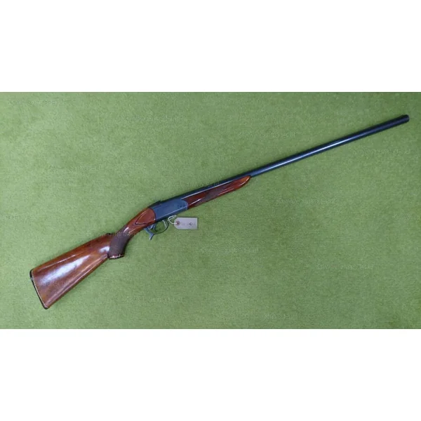 Preloved Baikal IJ-18 12G Single Barrel Shotgun 28in 3/4 Choke - Used