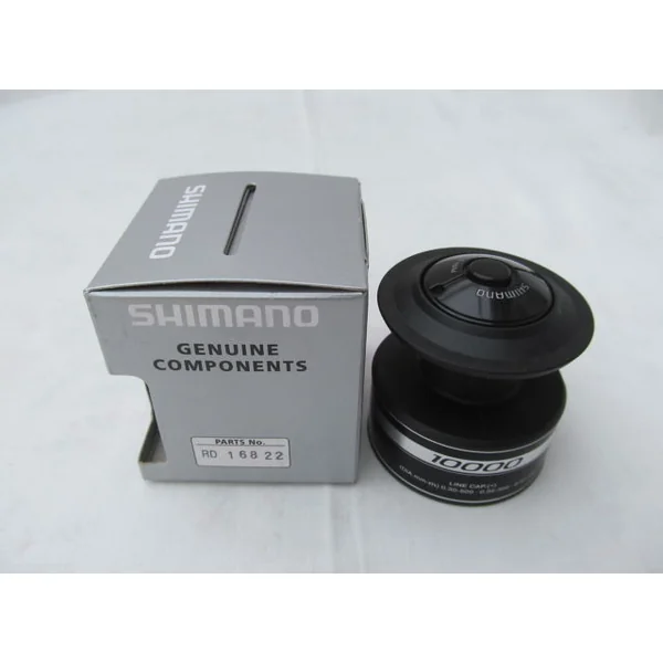 Shimano Baitrunner ST Spare Spools