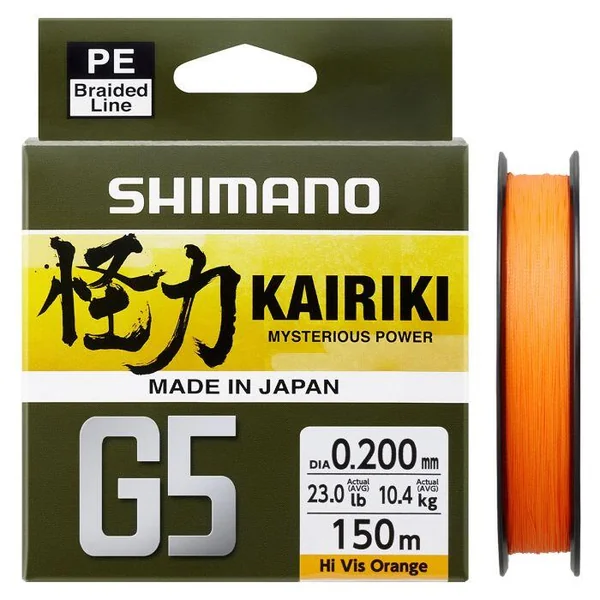 Shimano Kairiki G5 PE Braided Line