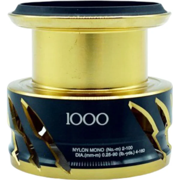 Shimano Twin Power FD - Spare Spools