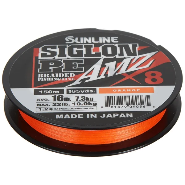 Sunline Siglon PE AMZ Braided Line Orange