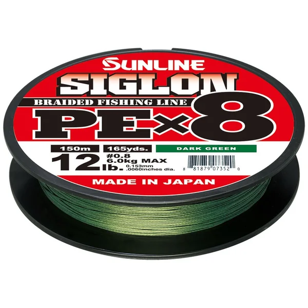 Sunline Siglon PEx8 Braided Line Dark Green