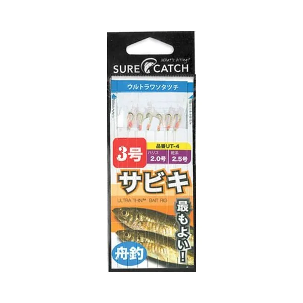 Surecatch Sc Ultrathin 6Hk Sabiki Rig Size 3 Pink