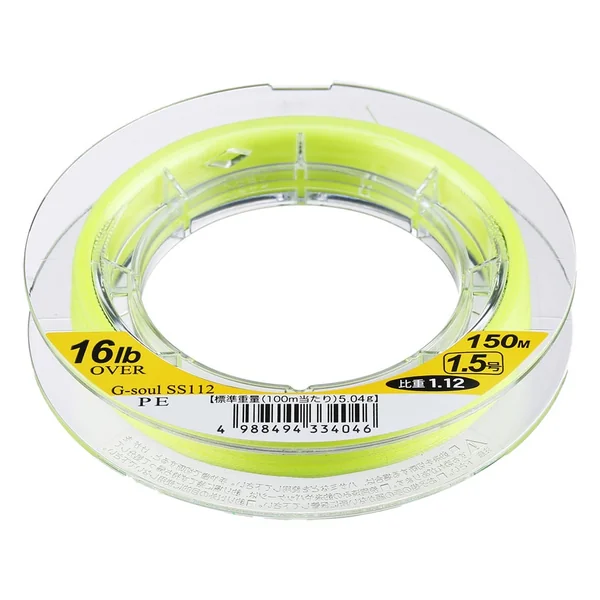 YGK G-Soul SS112 Sinking Braided Line Yellow 164yd